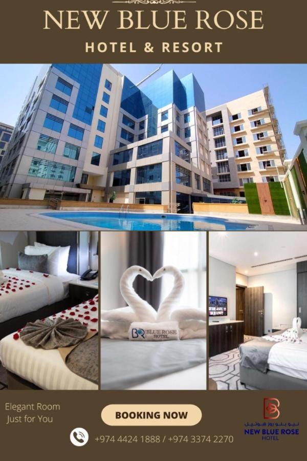 New Blue Rose Hotel ドーハ エクステリア 写真